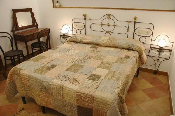 Menagaray Apartamentos Rurales Rincon De Aiara חדר תמונה